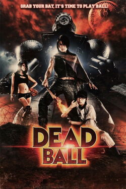 Dead Ball (2011)