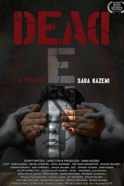 Dead End (2024)