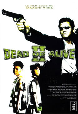 Dead or Alive 2 (2000)