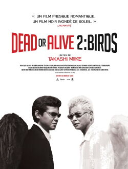 Dead or Alive 2 (2000)
