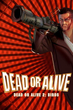 Dead or Alive 2 (2000)