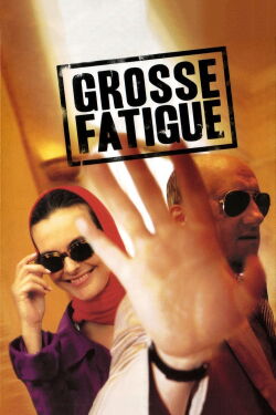 Dead Tired (1994)