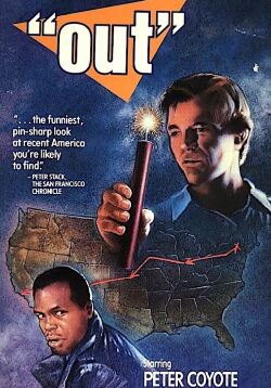 Deadly Drifter (1982)