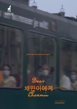 Dear Chaemin (2020)