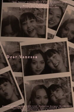 Dear Vanessa (2023)