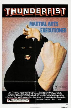 Death Blow (1973)