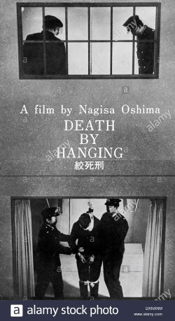 Death by Hanging (1968)