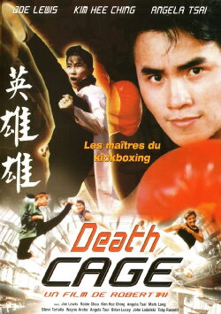 Death cage (1988)