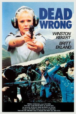Death Fighter (1983)