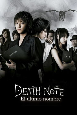 Death Note: El último nombre (2006)