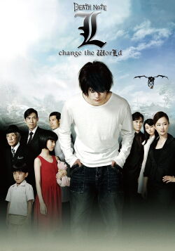Death Note: L Change the WorLd (2008)