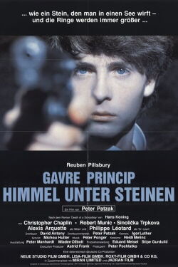 Death of a Schoolboy (1990)