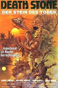 Death Stone (1987)