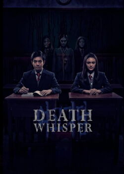 Death Whisper (2019)