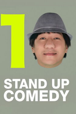 DEAW #10 Stand Up Comedy Show (2013)