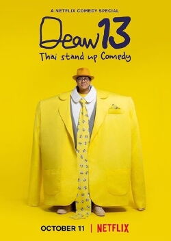 DEAW #13 Udom Taephanich Stand Up Comedy Show (2022)