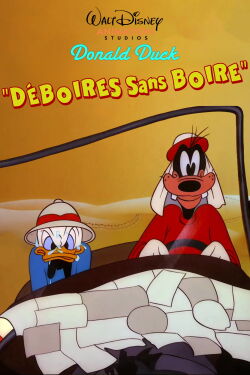 Déboires Sans Boire (1947)