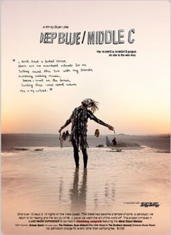Deep Blue / Middle C (2017)