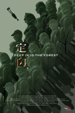 Deep Into the Forest (2024)