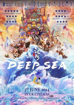 Deep Sea (2023)