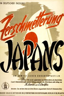 Defeat of Militaristic Japan (1946)