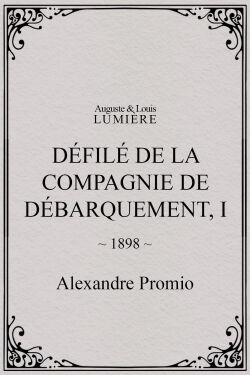 Défilé de la compagnie de débarquement, I (1898)