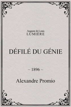 Défilé du génie (1896)