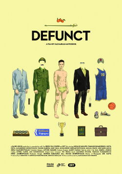 Defunct (2020)