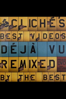 Déja Vu (2008)