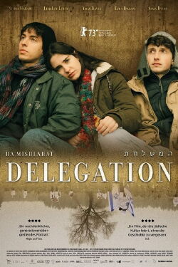 Delegation (2023)