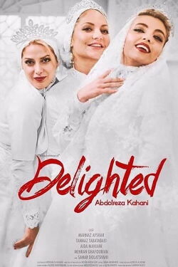 Delighted (2016)