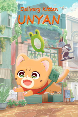 Delivery Kitten Unyan (2022)