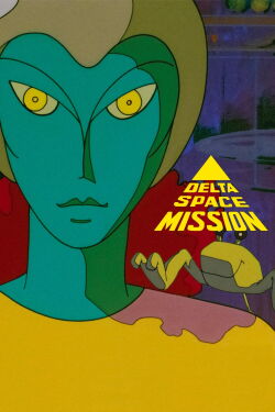 Delta Space Mission (1985)