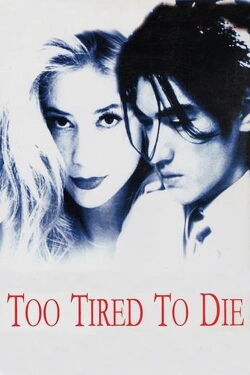 Demasiado cansado para morir (1998)