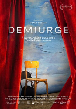 Demiurge (2023)
