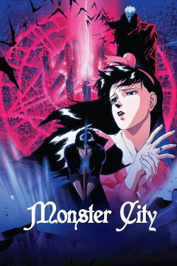 Demon City Shinjuku (1988)