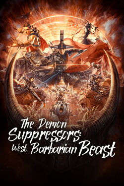 Demon Department: The Beast of the West (2021)