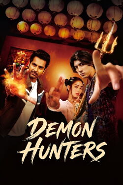 Demon Hunters (2025)