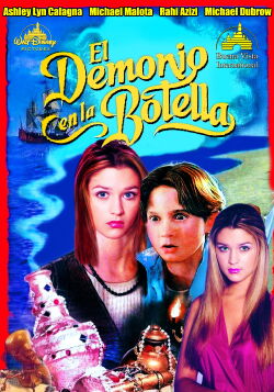 Demon in the Bottle (1996)