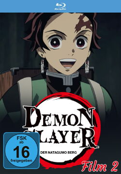 Demon Slayer: Der Natagumo-Berg (2021)