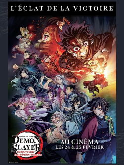 Demon Slayer : Kimetsu no Yaiba - Le film : En route vers l'entraînement des piliers (2024)