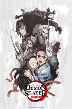 Demon Slayer: Kimetsu no Yaiba - Sibling's Bond (2019)