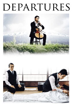 Departures (2008)
