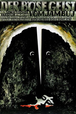Der böse Geist von Jambuj (1977)