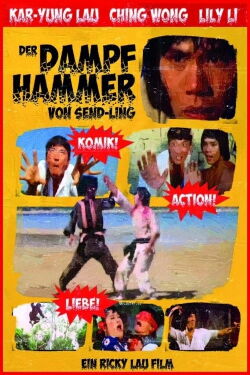 Der Dampfhammer von Send-Ling (1979)