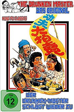 Der Drunken-Master schlägt wieder zu (1979)