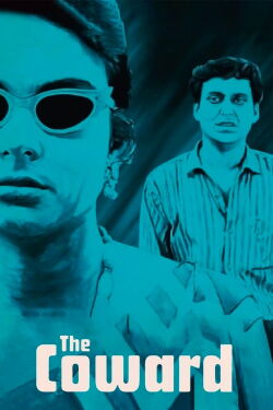 Der Feigling (1965)