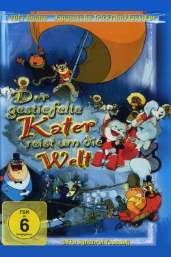 Der gestiefelte Kater reist um die Welt (1976)