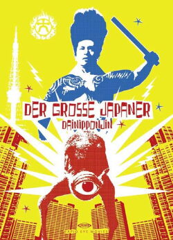 Der große Japaner - Dainipponjin (2007)