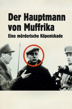 Der Hauptmann von Muffrika (1996)